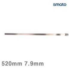 스마토스테인레스타이