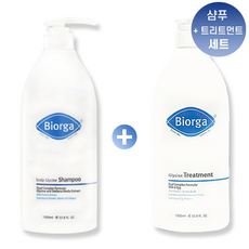 (본사정품) 바이오가 두피 글라이신 샴푸 + 글라이신 트리트먼트 세트 SET 단백질트리트먼트 두피샴푸, 1000ml+1000ml set