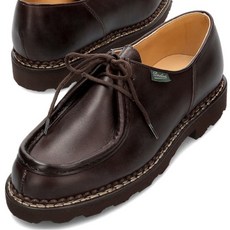 파라부트미카엘