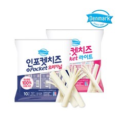  동원 덴마크 인포켓치즈 200g 1개 오리지널  상품 이미지