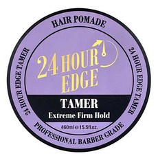 엣지테이머포마드