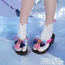 야한악세사리