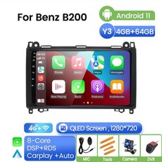 안드로이드오토거치형모니터