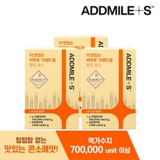 카무트브랜드밀함유효소 TOP01