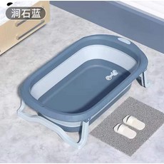 씻기기 이동식 샤워장 샤워 목욕탕 수영장 애견펜션 개수대 접이식 대형견 욕조 반려견, 30근 안에 파란색은 뿌릴 수 있고, 1개