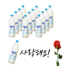 밀키스 랜덤발송, 500ml, 80개