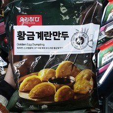 요리하다 황금계란만두, 1개, 400g