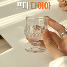 루미에드 미니 맥주 소주잔 사케잔 고블렛 가게오픈 집들이 선물, 4)프티 소주잔 다이아, 20개