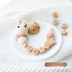 아기 동물 진주 젖꼭지 체인 아기용 안전한 소재 낙하 방지 유아용 유아용품 유모차 장식, CUTE 오각별 젖꼭지 체인 (맞춤 제작 중단)