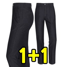 남성여름스판청바지