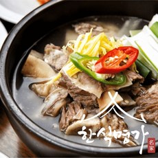 한식명가 가마솥에서 끓인 즉석 탕 2종, 갈비탕550g 10팩