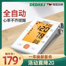 682d44b20b9ce32fd6a0a072d2085381d9932f1ecd2c81a9afdb451d6bf5.jpeg