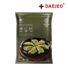 깻잎전