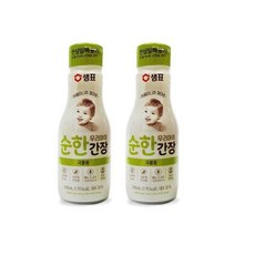 우리아이순한간장