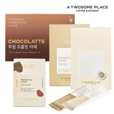 투썸플레이스스트로베리초콜릿