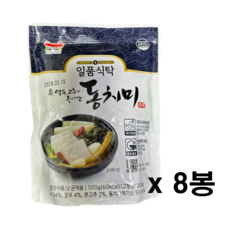 일가집 일품식탁 동치미 500g x 8봉 (박스)