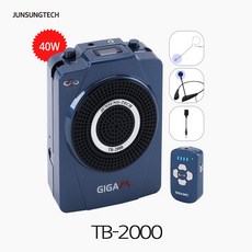 기가엠tb-2000