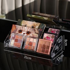 3단아이섀도우팔레트