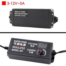 24v6a3핀충전기
