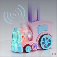 led도미노기차