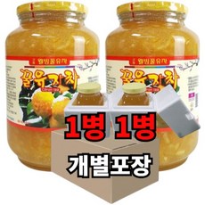 남해 유자 100% 듬뿍 담은 웰빙 꿀유자차 유자청 2병(2000g+2000g), 2통, 1개입, 4kg