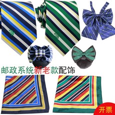 0f9518fb5638703352493a6ba697ceae7a2f2eac0dd15c123c737011b429.jpg