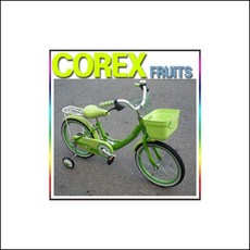 코렉스 후르츠 16 체인 자전거 입문용 보조바퀴 체인자전거 새학기선물 여아키즈자전거 dniq, 노랑16