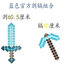 고졸검고예상문제