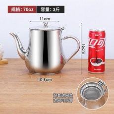 64b4194ddf2afc12f70f7a608de91409abd161ce96f19c2d4a8f0818dcd2.jpg