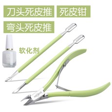 e470e463a12cfaef917c39fbf7a1537f485c4d1b21f83d373df4f22b2649.jpg