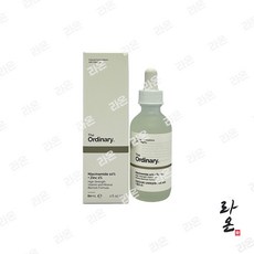 디오디너리 나이아신아마이드 앰플 10%+징크 1% 60ml THEORDINARY ordinary 오디너리 디오디너리나이아신아마이드앰플 디오디너리앰플, 1개