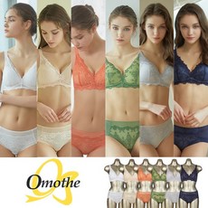 오모떼 플로럴 맥스 수피마 브라팬티 OMCLBR01 FU 12종 풀세트
