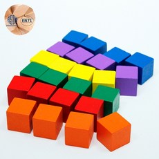 정육면체3cm