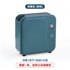 3a0d80f0ee52a5cf9d25a30919b8d2f53d4cb225cd6f4359477e73c30ea6.jpg