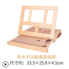 a9c120cbce47662e1f5e89341485d6b59f92714f5cede788b4d0e5a32b58.jpg