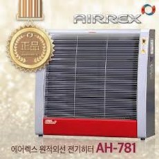 airrex온풍기
