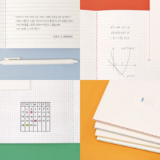 나의감정활동지