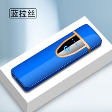 499b20d80fa0f446a76f98cdcaf105cb75f9ad082696a651ef100d466939.jpg
