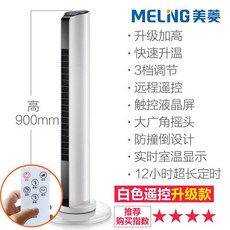 6a2d8696cd9293ea41e9bbb78c09f269c48e36f8e7ae0a7787d6c0fda0e9.jpg