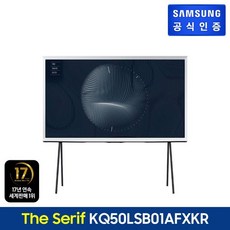 The Serif TV KQ50LSB01AFXKR