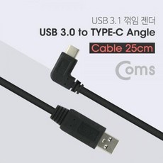 자동차auxusb
