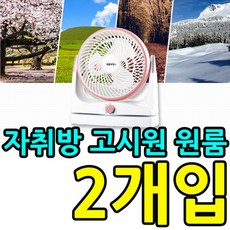 e6aee546e635816adfe9438fe4e91a2fd24ad88a39d9c7361f2a3f2bbaca.jpg