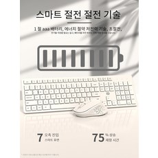 라이프썸키보드 TOP01