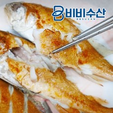 비비수산 특A급 손질 침조기 중5마리*2팩, 1팩