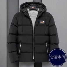 7컬러 남자 숏패딩 남성 커플 겨울 점퍼 아우터 푸퍼 웰론 HS26
