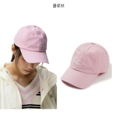 (국내정품) 클로브 Logo Baseball Cap 핑크