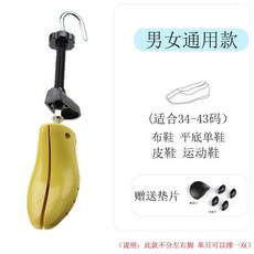 축구화슈키퍼