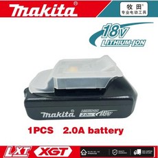 마키타 전동 공구 교체용 리튬 배터리 3C 인증 18V 9Ah 6Ah 5Ah BL1830B BL1850B BL1860B BL1815, Makita 5C-2.0A, 4) Makita 5C-2.0A, 4) Makita 5C-2.0A