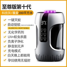 8160bd7255ebeffc0b4fff14c4b958f3593646d1db455728fe79fed88f77.jpg