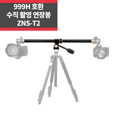 센터컬럼